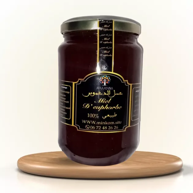 عسل الدغموس أفضل عسل للتداوي