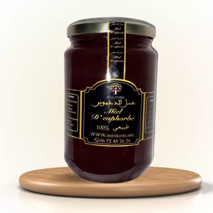 عسل الدغموس أفضل عسل للتداوي