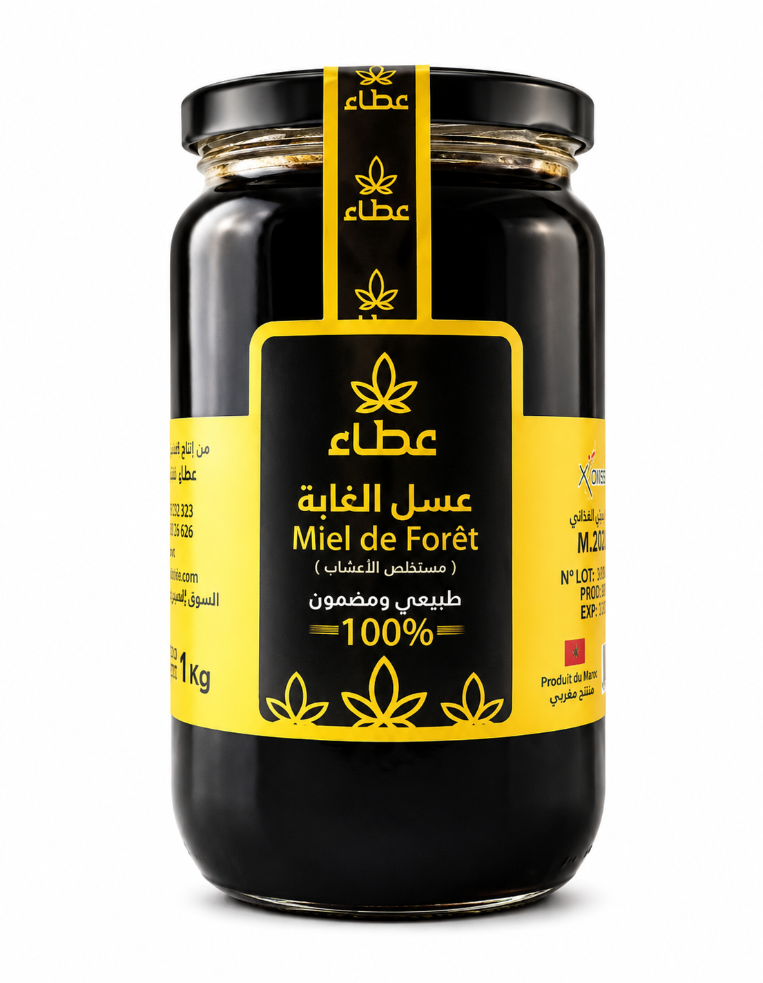 عسل الغابة الطبيعي 100% – كنز الطبيعة في كل ملعقة