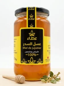 عسل السدر الطبيعي  Miel de Jujubier
