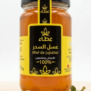 عسل السدر الطبيعي  Miel de Jujubier