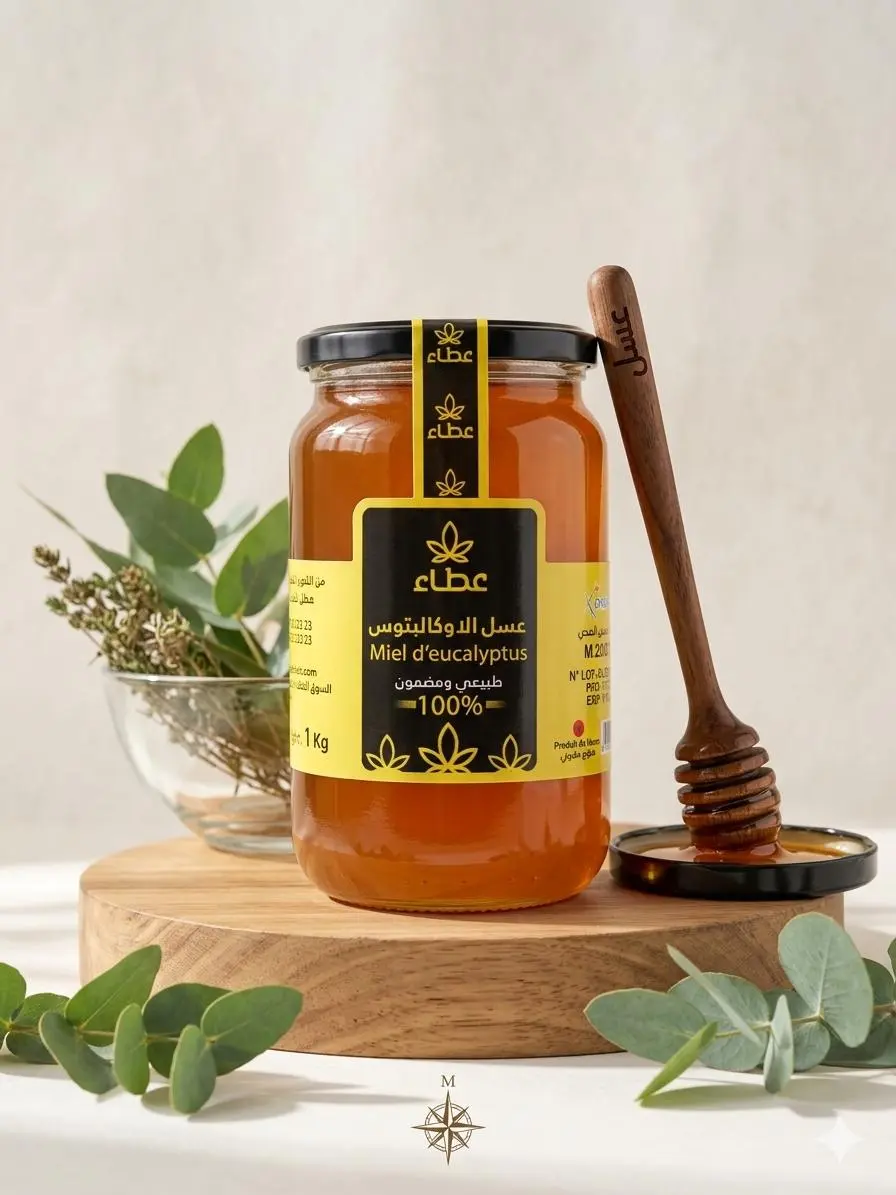 عسل الأوكالبتوس Miel d’Eucalyptus - الصورة 2